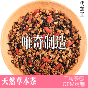 桂圆红枣茶